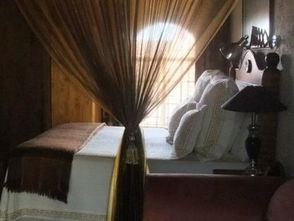 樹頂服務旅館（Tree Tops and Treats Guest House） 舒適住宿，優惠預訂盡享