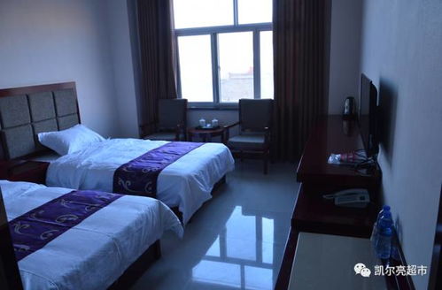 大溝劉寨嘉禾商務賓館盛大開業——星級標配，一流服務，您的出行理想之選