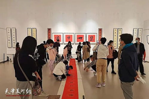 致雅文化組織開展“翰墨傳情·公益同行”系列文化藝術(shù)交流活動(dòng)