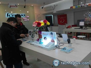 歡酷與聯想陽光戰略合作 全方位提升售后服務品質，共筑科技企業孵化新生態